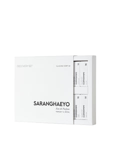 Saranghaeyo Discovery set 14 fragranze x 2ml